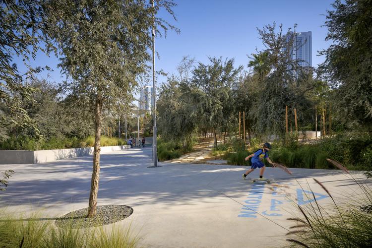 Al Fay Park